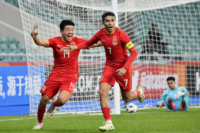 Chiến thắng Saudi Arabia giúp U20 Trung Quốc vươn lên đứng nhì bảng D