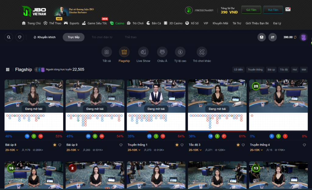 Sảnh Casino WE